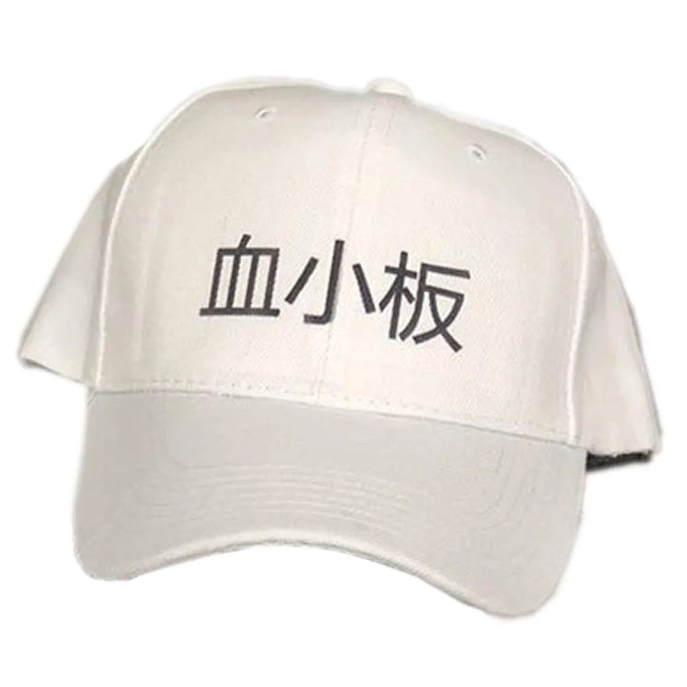 TLSD Blood Platelet Cosplay Hat Adjustable Snapback Anime Hataraku Saibou Baseball Cap White